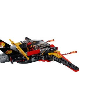 Lego set Ninjago Destinys wing LE70650-2